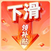 移动端、88VIP：小米 平板7 11.2英寸