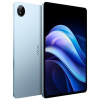 vivo Pad3 12.1英寸 平板电脑（2.8K、第三代骁龙8s、12GB、256GB、WiFi版、薄霞紫）
