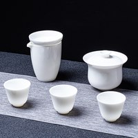 茗心堂旅行茶具快客杯套装陶瓷一壶三杯便携式羊脂玉白瓷功夫茶具