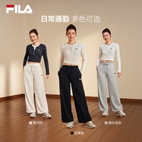 88VIP：斐乐 针织长裤26秋休闲裤子女士卫裤垂感运动高腰直筒阔腿裤