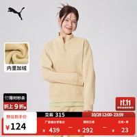 彪马 加绒保暖休闲长袖运动卫衣女款冬季加厚上衣 692927 石棕色-83 XL (170/92A)
