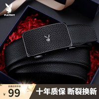 PLAYBOY 皮带男真皮自动扣商务 质感枪色 120cm （190斤内适用）长度可修剪