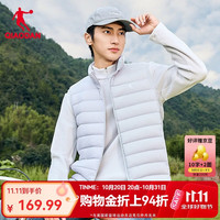 乔丹 排骨羽绒服秋冬季新款轻薄马甲基础男士短款羽绒马甲外套男