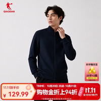 乔丹 针织开衫外套男卫衣立领夹克男装