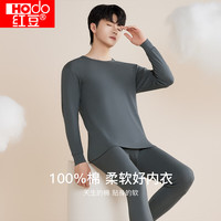 Hodo 居家（Hodohome） 秋冬情侣纯棉秋衣秋裤保暖内衣套装 （多款可选）