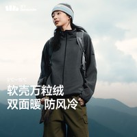 蕉下 女士轻量万粒绒外套可双面穿PM121摇粒绒保暖户外防风抓绒衣