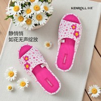 KENROLL 科柔四季开口空调拖鞋女士软底室内家居木地板静音防臭布艺舒适拖