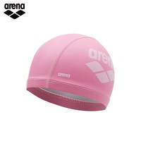 88VIP：arena 双材质泳帽女高弹不勒头长发游泳装备成人男士游泳帽