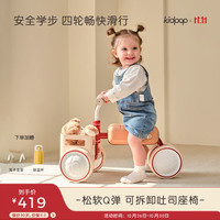 Kidpop 儿童平衡车1-3岁宝宝滑步车四轮滑行车学步车玩具周岁礼物 复古红