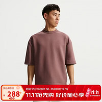 耐克 男款运动服装时尚圆领半袖跑步健身衣透气T恤 IF2737-502 L