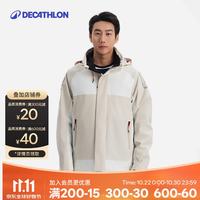 迪卡侬 冲锋衣男硬壳防风衣登山服外套帆船-5266463