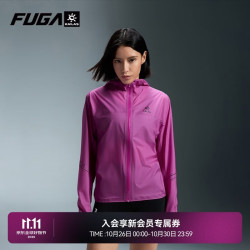 凯乐石 FUGAAERO傲云Light户外防风防水轻量跑山冲锋衣凯乐石越野跑单冲