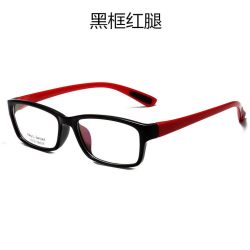 鹏博士 TR90防蓝光变色近视眼镜框