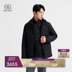 KOLON SPORT 户外冲锋衣 男士KUTITECH羽绒三合一徒步外套