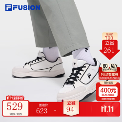 斐乐 BANK板鞋 | 潮牌极简运动板鞋厚底休闲小白鞋男 香雪白/黑-WB 42.5