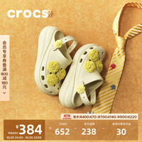 crocs 经典泡芙叠影玫瑰洞洞鞋户外厚底花园鞋沙滩鞋女鞋凉鞋|214028 极白色-2MD 36 /37(220mm)