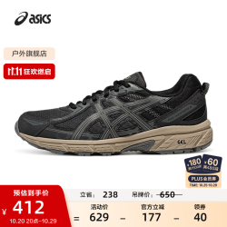 亚瑟士 男鞋女鞋耐磨跑鞋越野跑步鞋舒适户外运动鞋 GEL-VENTURE 6 黑灰色 44