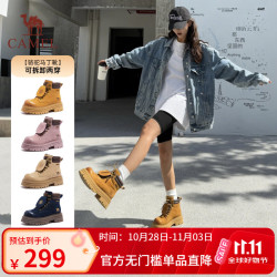 骆驼 山丘3.0大黄靴女户外厚底百搭工装靴 L25W076017 土黄 39
