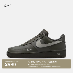 耐克 空军一号男子平底运动鞋秋冬胶底板鞋NIKE AF1 IV5732 001碳粉黑/大学灰 42