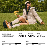 波司登 B260245128 90绒收腰显瘦 亚麻卡其 3XL 女士羽绒服