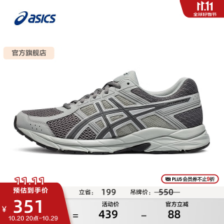 亚瑟士 男鞋缓震运动鞋网面跑鞋舒适透气跑步鞋百搭 GEL-CONTEND 4 灰色/深灰色 42.5