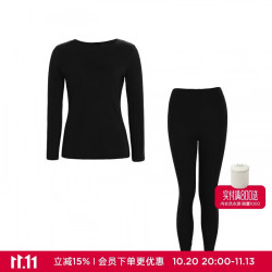 爱慕 保暖内衣 女式圆领长袖打底秋衣秋裤