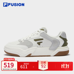 斐乐 FUSION斐乐潮牌男鞋GRIND滑板生活鞋休闲跃板鞋 雪白/安静灰-SQ 42