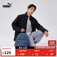 彪马 PATCH BACKPACK 双肩包 079194