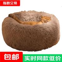 甜甜喵猫窝冬款加厚保暖深度睡眠踩奶窝