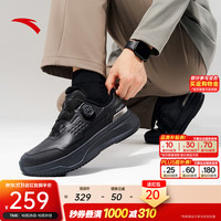 安踏 PG7丨款神行13pro缓震慢跑运动鞋男舒适综训鞋112547711 基础黑-1