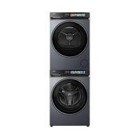 海尔 云溪4.0Pro系列 XQG100-BLEU7KJ3U1+GA100-STQ7KJ3U1 双擎热泵式洗烘套装 10KG