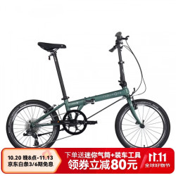 大行 KBC083 20英寸8速变速 消光灰绿 折叠自行车