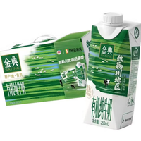 伊利 2.7元/瓶 梦幻盖 3.8g蛋白有机全脂纯牛奶250ml*10盒/箱