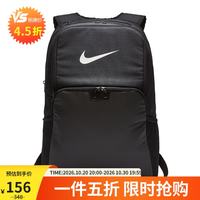 耐克 BRASLIA 中性运动双肩包 BA5959-010 黑色 大号