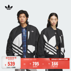 阿迪达斯 情侣款复古宽松运动夹棉外套轻薄棉服男女冬阿迪达斯三叶草   黑色   M