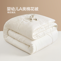 博洋 家用学生棉花被芯春秋/冬被—绵意