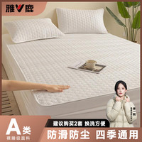 雅鹿 V/雅鹿新款磨毛夹棉床笠套件亲肤加厚防滑隔脏床垫保护罩