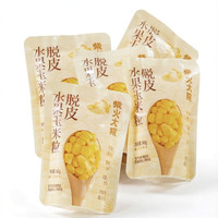 柴火大院 脱皮香嫩玉米果肉600g 1盒 10 袋