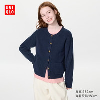 优衣库 童装女童souffle yarn舒芙蕾开衫/长袖/舒芙蕾毛衣486825 69 藏青色 160