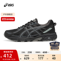 亚瑟士 男鞋女鞋跑步鞋越野耐磨舒适户外运动鞋跑鞋 GEL-VENTURE 6 黑色 42