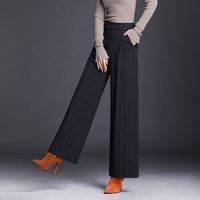 百亿补贴：阔腿裤女春秋休闲小个子设计感窄版直筒长裤2024新款高级条纹裤子