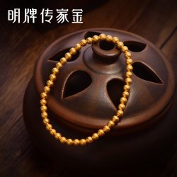 明牌珠宝 黄金手链 古法足金乐心福珠手串串珠手链AFK0106