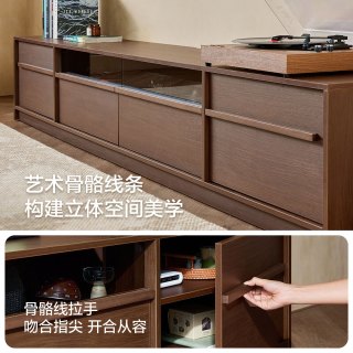 林氏家居 骨骼线电视柜收纳储物小户型茶几胡桃复古 YZ1M 2.0m电视柜