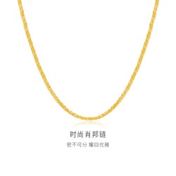 金至尊 肖邦链999足金项链素链黄金颈饰锁骨链计价送女友新年礼物