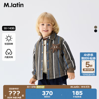 马拉丁 马·拉丁（M.Latin）马拉丁童装儿童棉服冬装新款男童萌趣装饰亲肤造型感棉夹克