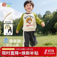 贝贝怡 男童卡通舒适休闲运动卫衣裤子两件套童装套装 复古绿 100