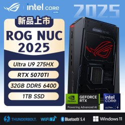 ROG 华硕（ASUS）ROG NUC 2025 电竞游戏mini迷你主机独显高性能AI台式电脑 U9-275HX 32G 1TB