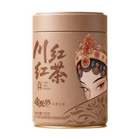 川红 非遗高香红茶金奖配方兰花香送礼特级七星罐装125g(赠15g)