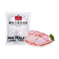 1号会员店 One’s Member）新西兰散养原切精修羔羊净排800g