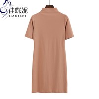 佳蝶妮 韩版女装连衣裙 JDN2107081